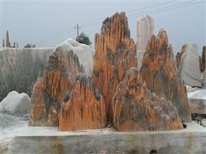 河南晚霞红假山石